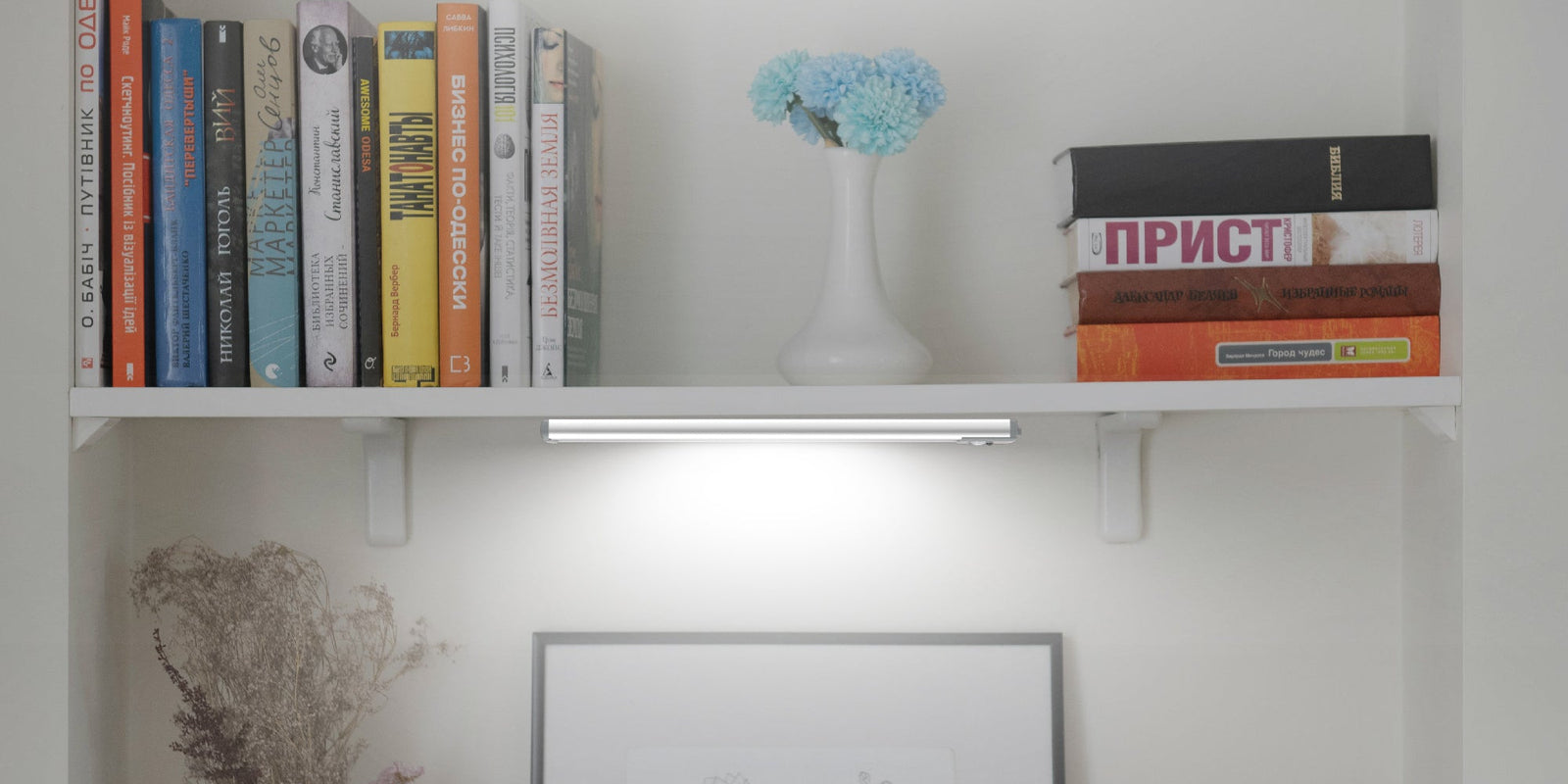 wireless under cabinet lights