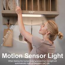 motion sensor lights